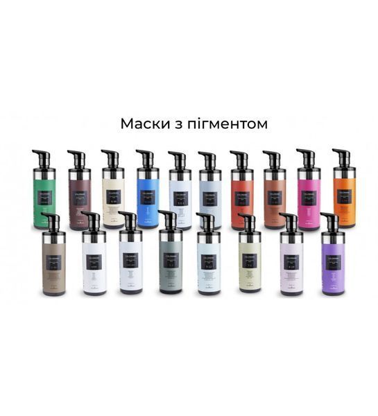 KLERAL System Маска тонуюча GLOSSY COLORAMA 1260 фото