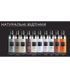 KLERAL System Маска тонуюча GLOSSY COLORAMA 1260 фото 3