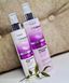 ERAYBA BIO Smooth BS10 Маска несмываемая 652 фото 6