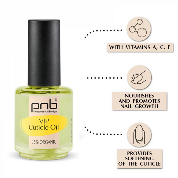 PNB VIP CUTICLE OIL для догляду за нігтями та кутиколою 5746 фото