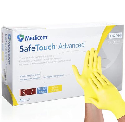 Рукавички нітрилові Medicom (жовті) S 4204 фото