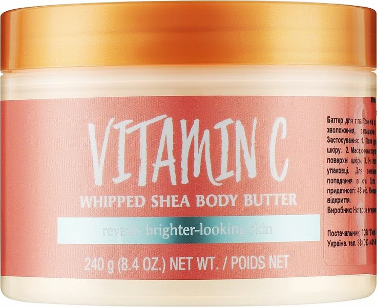 TREE HUT Баттер д/тіла Vitamin C Whipped Body Butter 240g 4296 фото