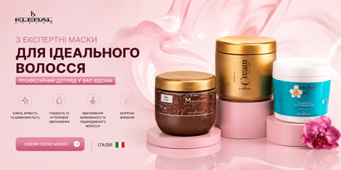Banner from design (маски)