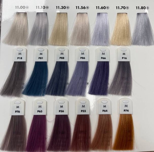 GLYNT Shadows PLUS 3/0 Permanent Colour Стойкая крем-краска для волос 1176 фото