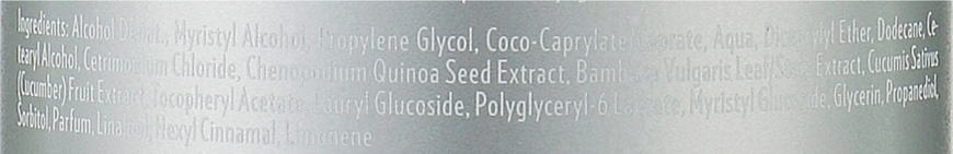 GLYNT Trijuven Smoothing Water - Вода, що розгладжує 1230 фото