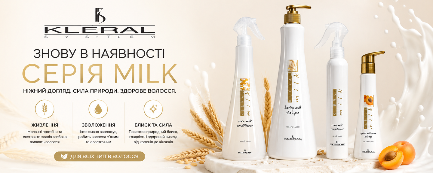 Banner from design Чорна п'ятниця