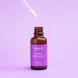 SEGLE Антивозрастная ночная сыворотка с ретинолом PURE RETINOL 5858 фото 4