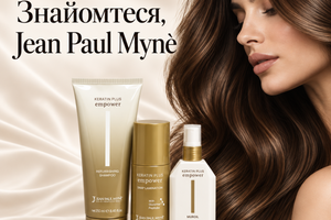 Знакомьтесь, Jean Paul Myn&egrave; - итальянская наука о красоте волос фото